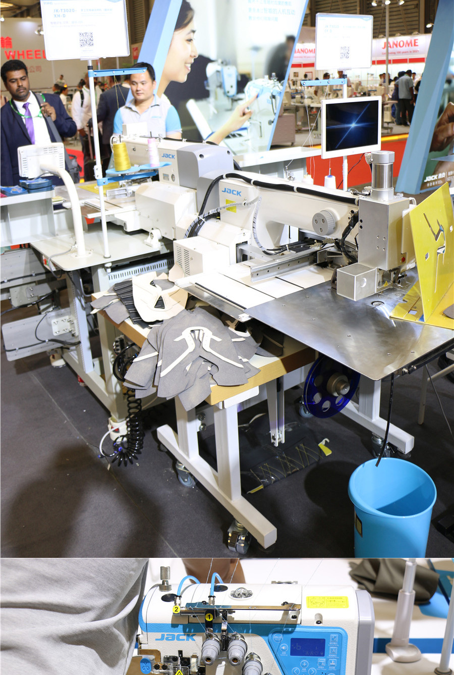 jack/杰克e4 机电一体高速包缝机四线拷边机工业电动锁边机包邮整