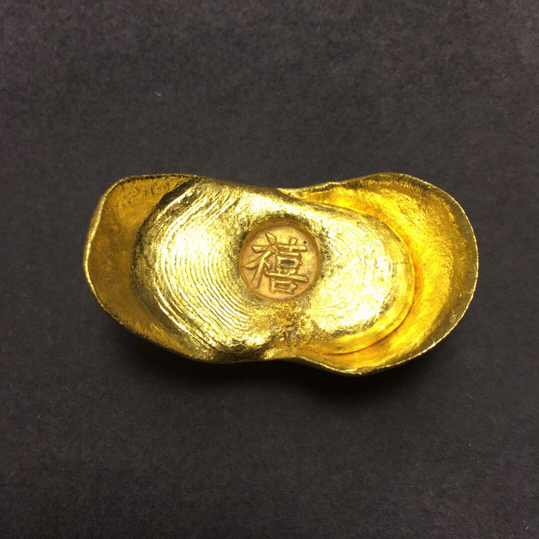 2-9个10-49个≥50个权益登录查看是否享首单包邮或首单立减颜色金色