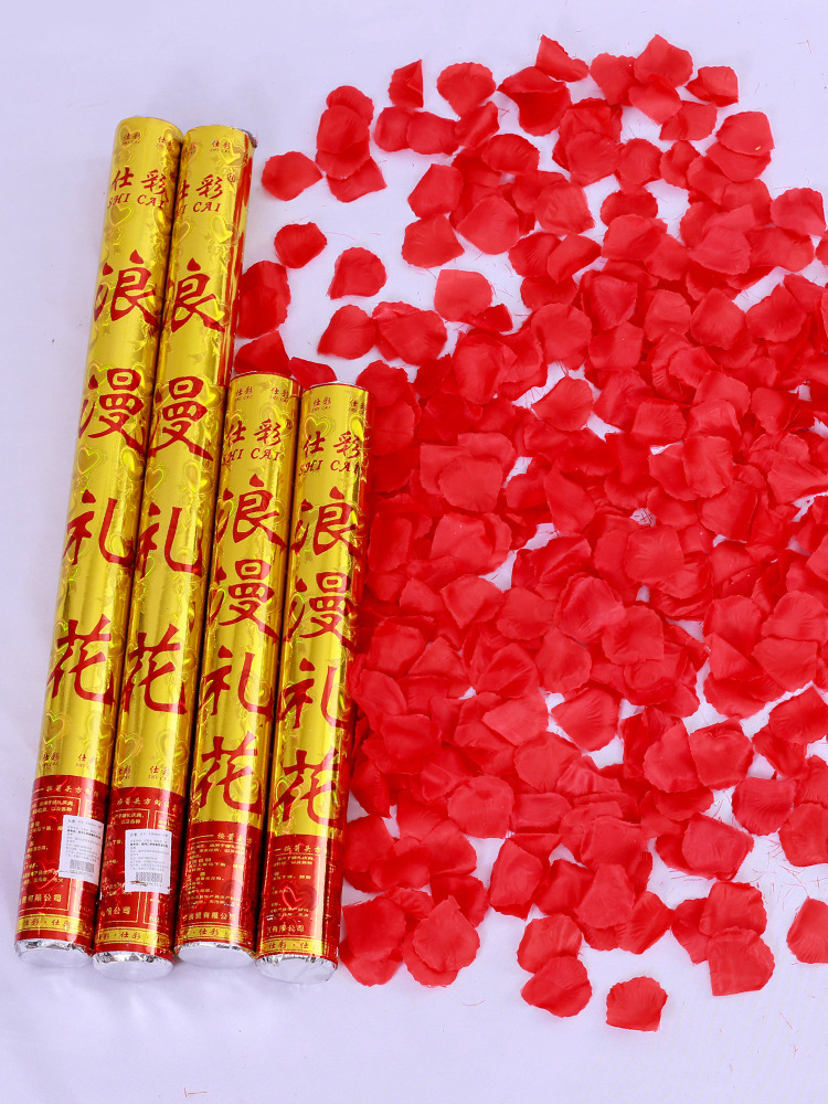 结婚礼炮礼花炮婚礼喷花筒花瓣雨拉炮手持礼宾花彩炮筒彩花弹手拧