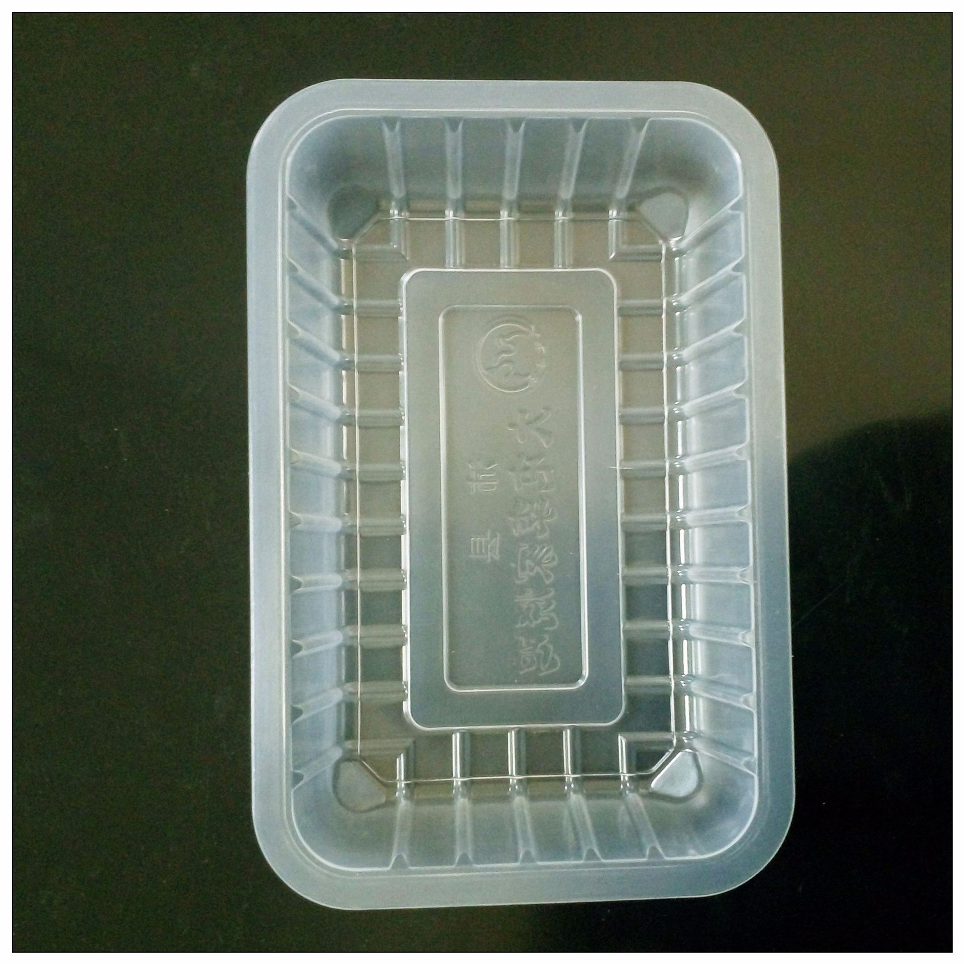 气调包装盒 抽真空充氮气封膜机专用盒 2617整鸡鸭龙虾低温冷冻盒