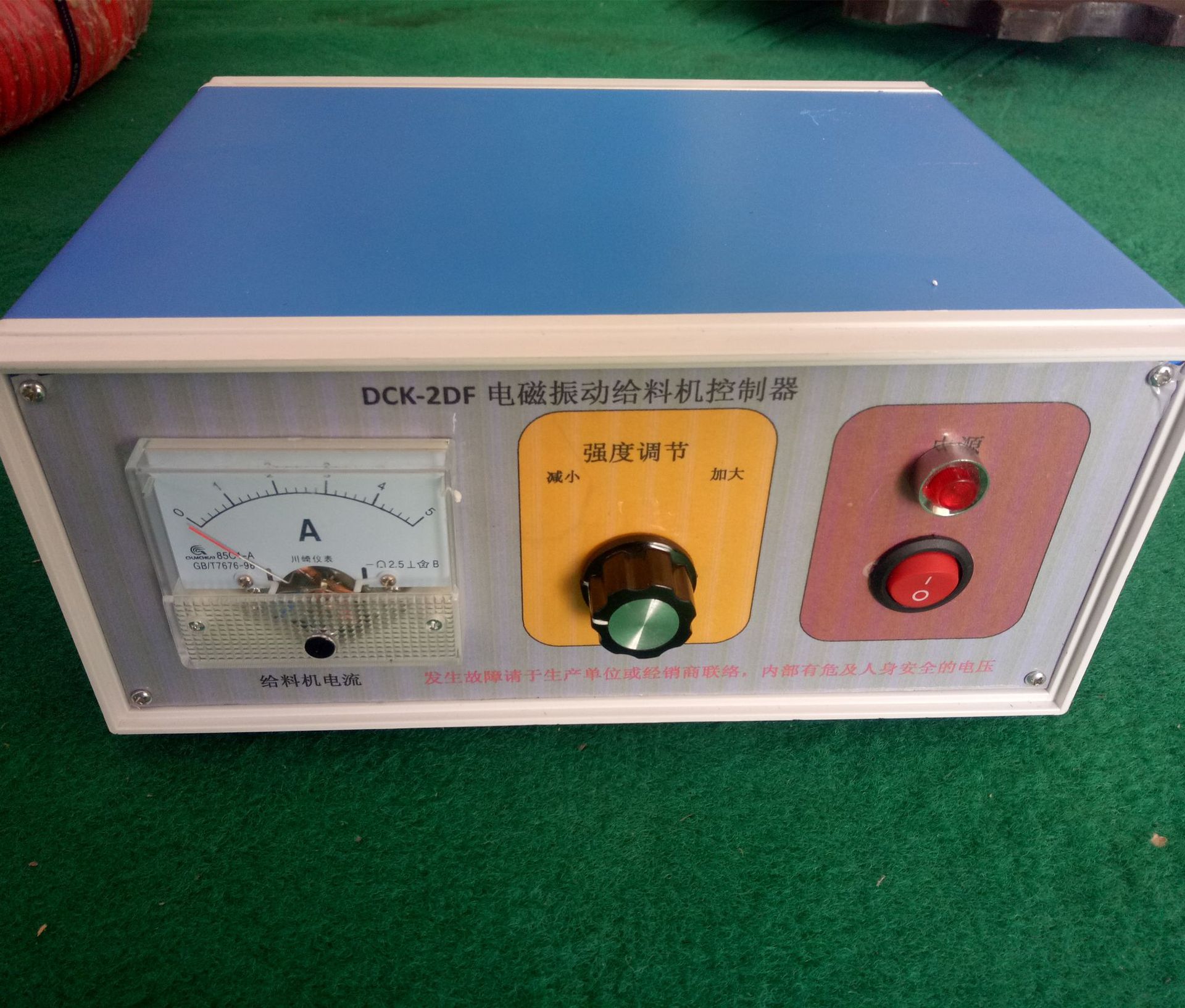 dck-1d电控箱 gz电磁振动给料机用电控箱 220v厂家直销 控制器