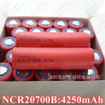 三洋20700电池4250mah 电动车锂电池 手电筒储能医疗船舶航模专用