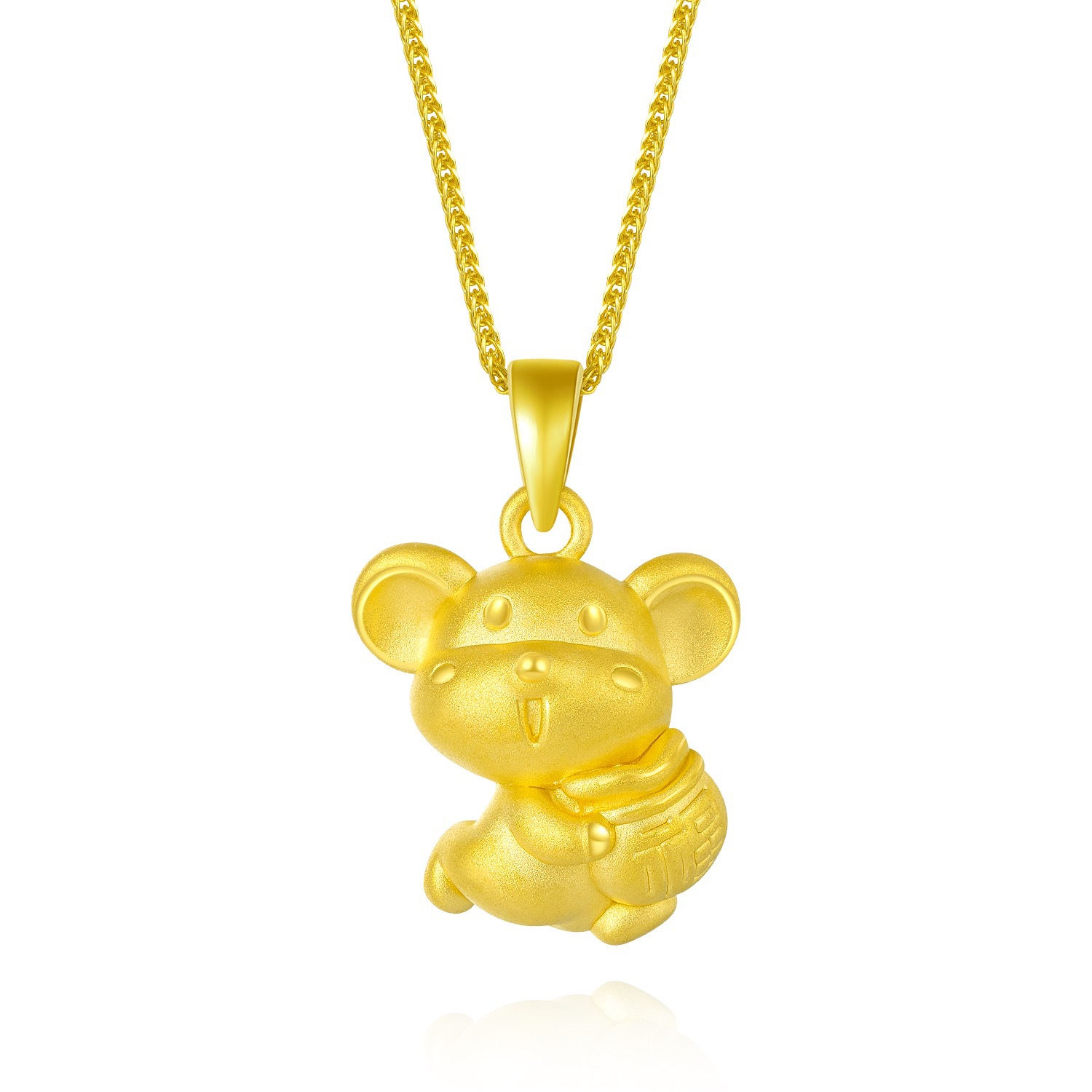 3d硬金鼠年新品本命年金鼠吊坠999足金老鼠福袋项链黄金生肖鼠女