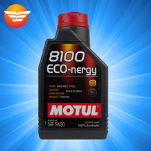 摩特机油 MOTUL 8100 5W-30 1升 原装进口全合成汽车发动机润滑油