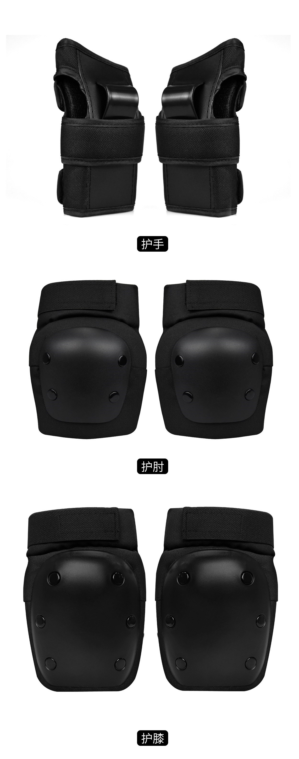 aidy儿童轮滑护具六件套溜冰滑板平衡车成人运动护具海龟款可定制