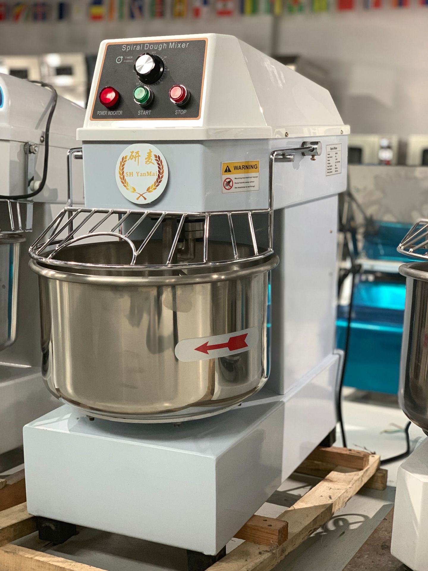 12kg和面机商用 30升立式和面机厂家直销 面包店揉面设备打面机