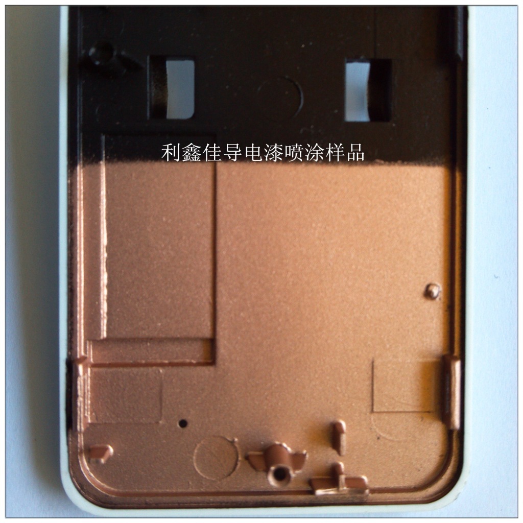 供应银包铜导电漆