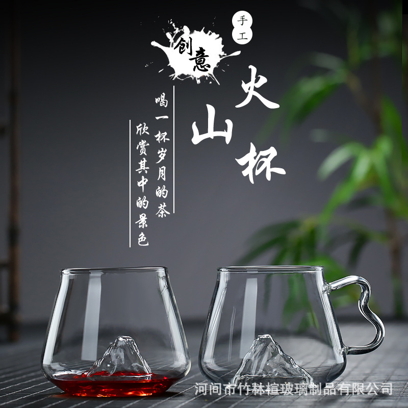 干白酒杯