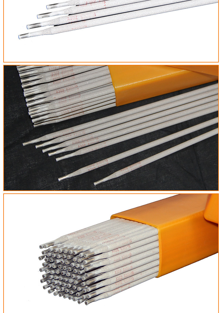 厂家批发 不锈钢电焊条 耐高温硬度高 不锈钢电焊条耐腐蚀