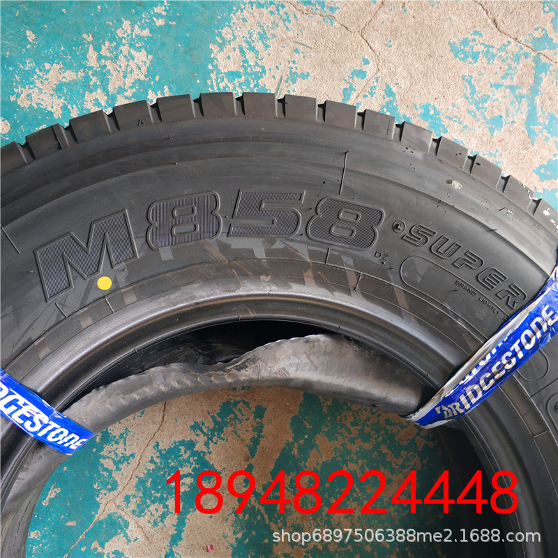普利司通轮胎 825r20 14pr m858全钢丝货车轮胎