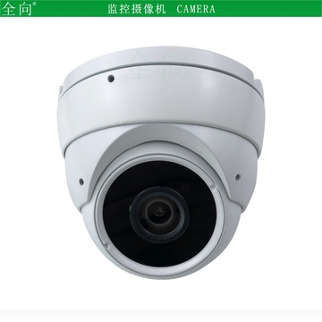 监控摄像头 500万poe网络摄像机 5mp星光级半球监控器 微光全彩