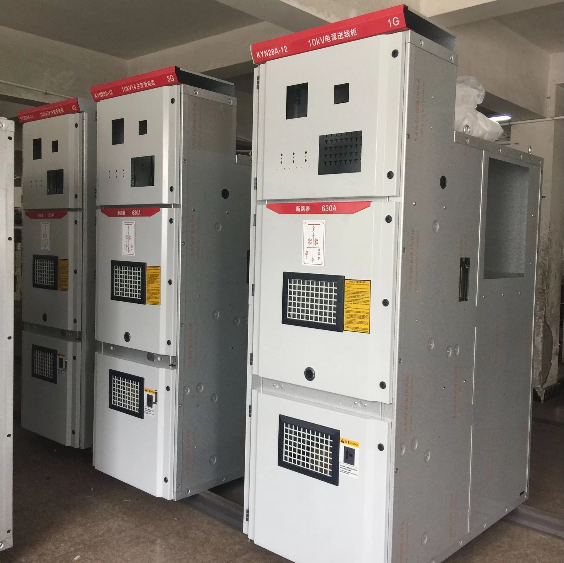 移开式高压开关柜图片-海量高清移开式高压开关柜图片大全 - 阿里巴巴