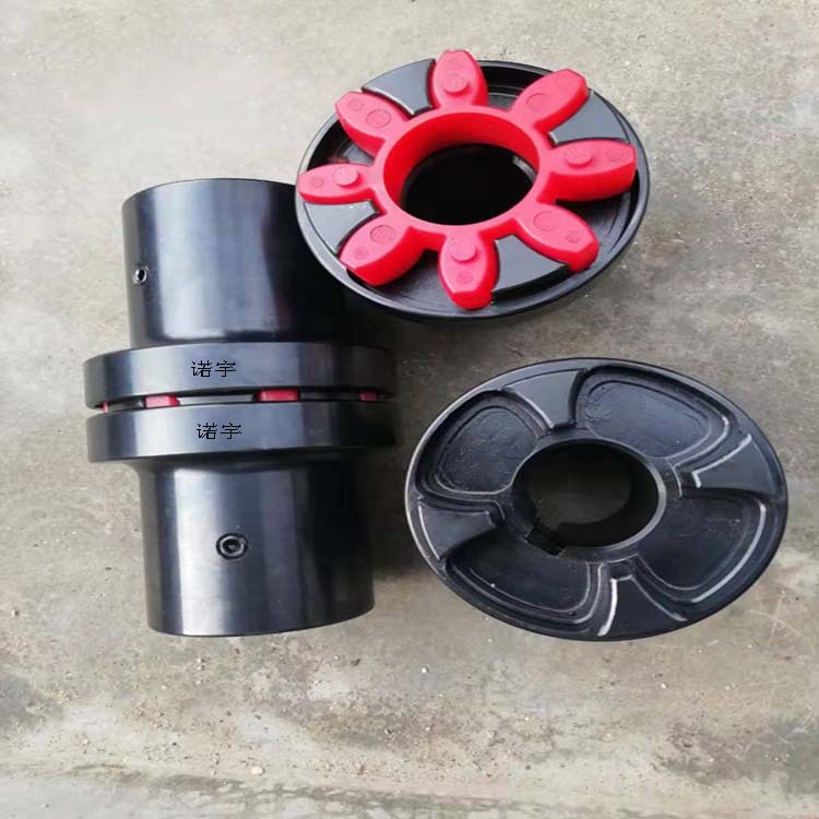 45#钢水泵联轴器 xl星形梅花联轴器 三爪联轴器