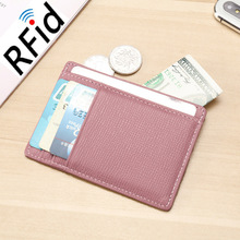 十字纹头层牛皮RFID银行卡夹男公交卡套女硬币散钱包商务定制礼品
