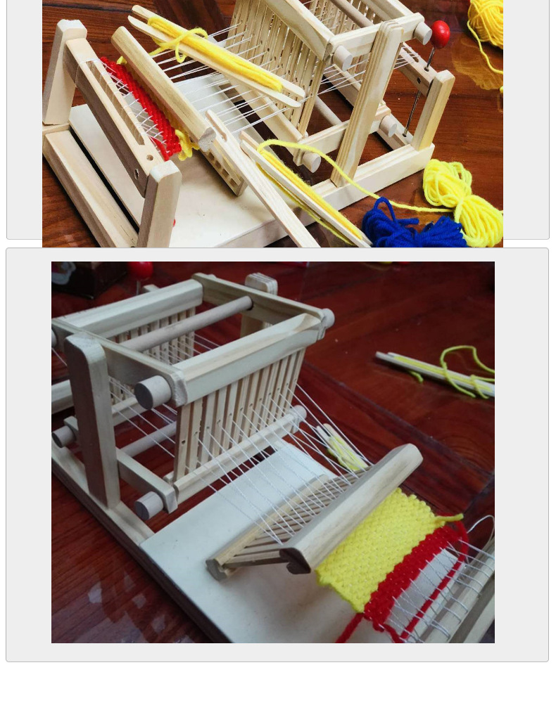 儿童织布机科学 diy女孩过家家幼教小制作手工编织机玩具一件