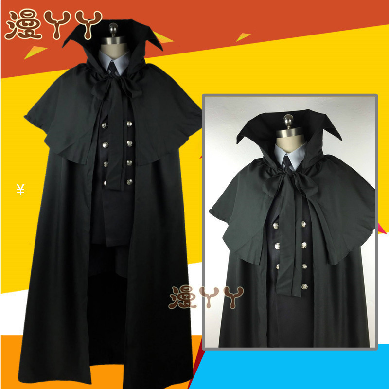 【漫丫丫】黑执事夏尔cos服送葬服cosplay服装男礼服日