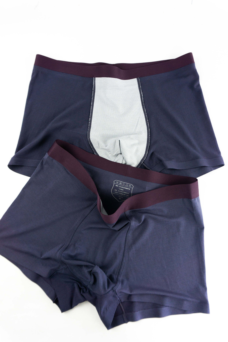 内裤男抗菌裆再生纤维轻薄透气中腰四角平脚无痕内裤男士厂家直销