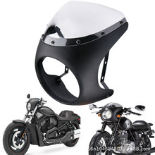 摩托车配件 复古摩托车改装头罩导流罩大灯罩猪头罩整流罩批发