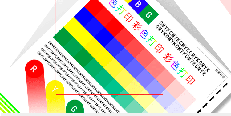颜色三原色配色表_油漆三原色配色表_三原色配色表