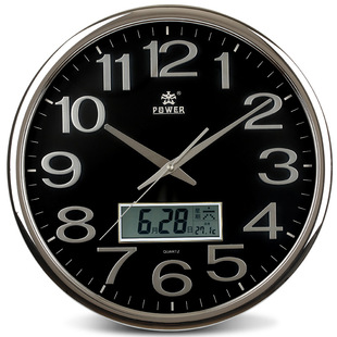 power钟表挂钟客厅