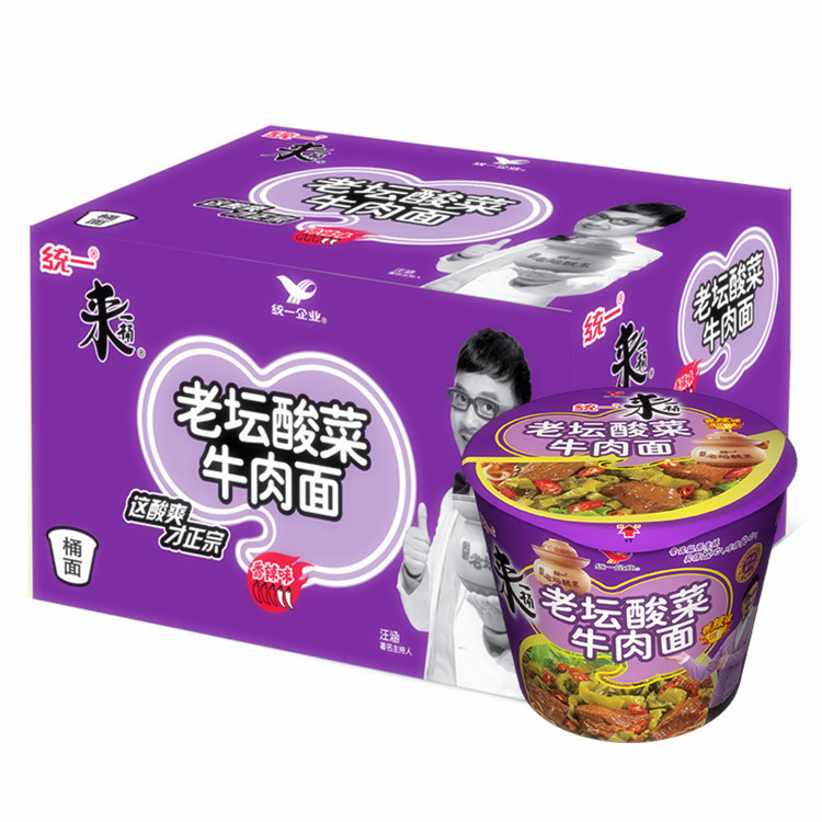 统一来一桶 老坛酸菜牛肉面120g*12桶装整箱 方便面 泡面 批发
