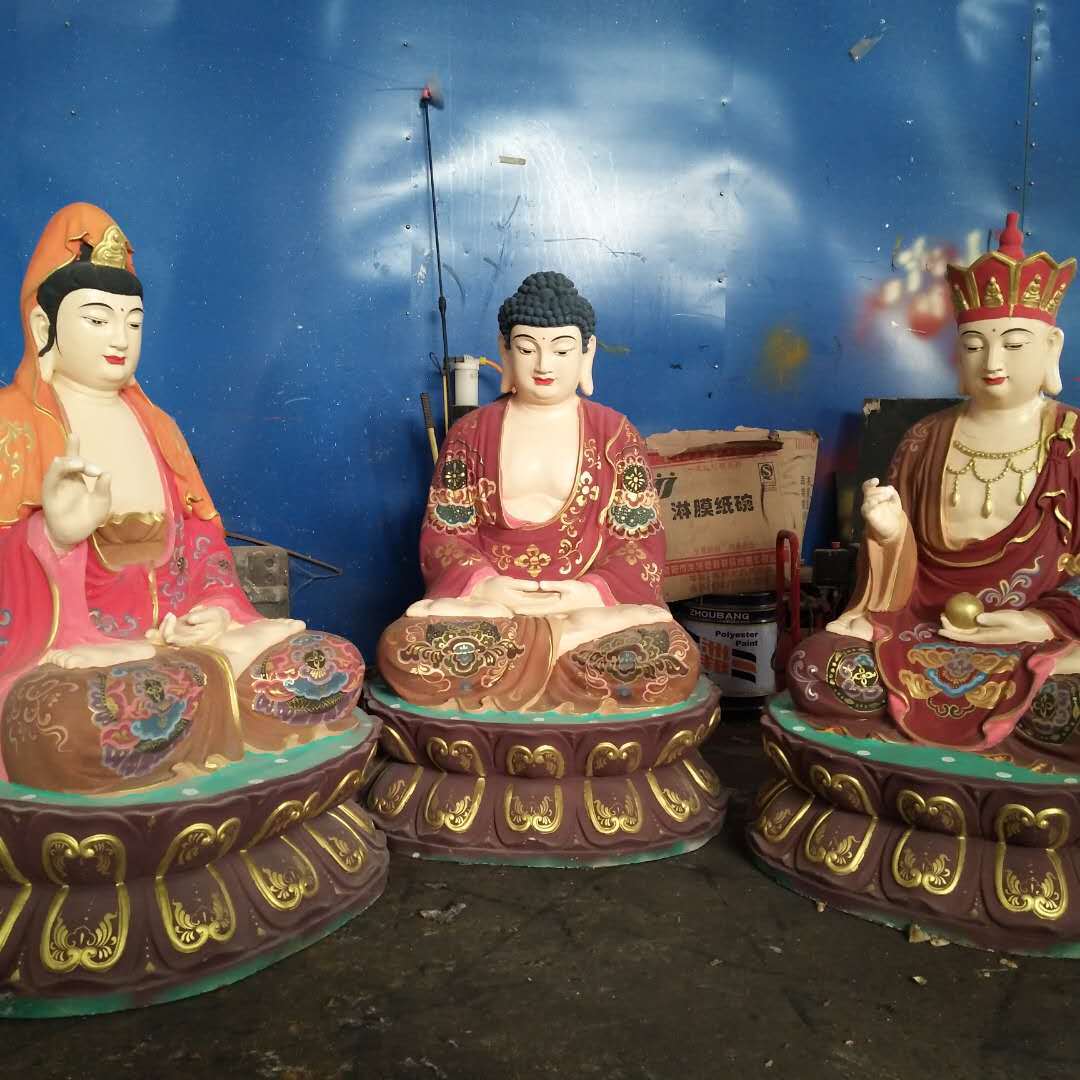 地藏王观音菩萨如来佛娑婆三圣图片树脂玻璃钢河南佛像厂欢迎订制