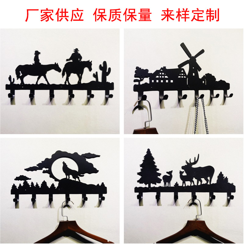 Decorative Hook Key Storage Metal Iron Creative Hook Hallway Bedroom Wall Hanging Coat Hook behind the Door Hanging Rack