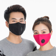 PM2.5防雾霾防尘活性炭骑行呼吸阀黑色纯棉女男卡通保暖冬季口罩