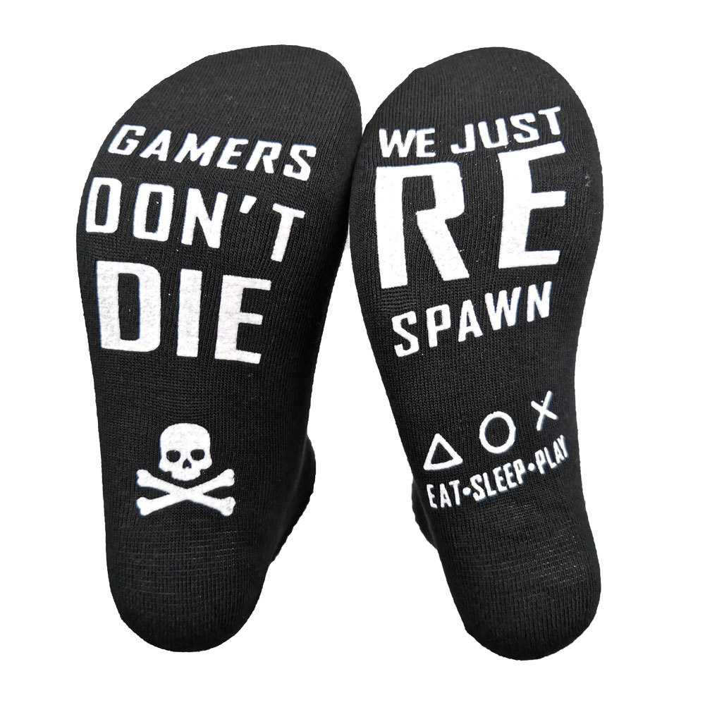 donotdisturbimbusygaming点胶字母棉袜