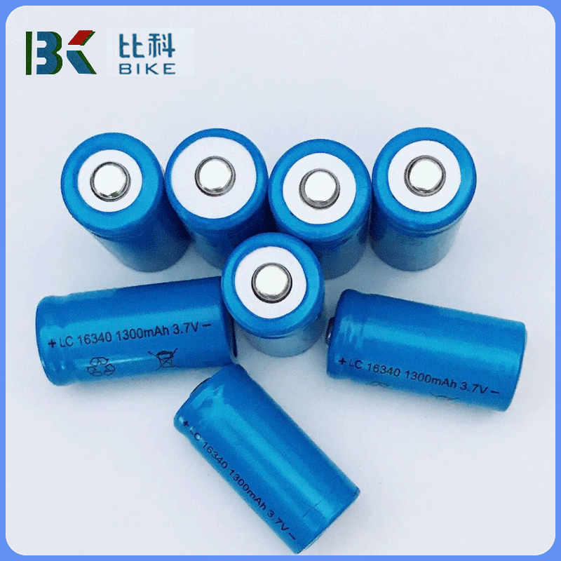16340锂电池