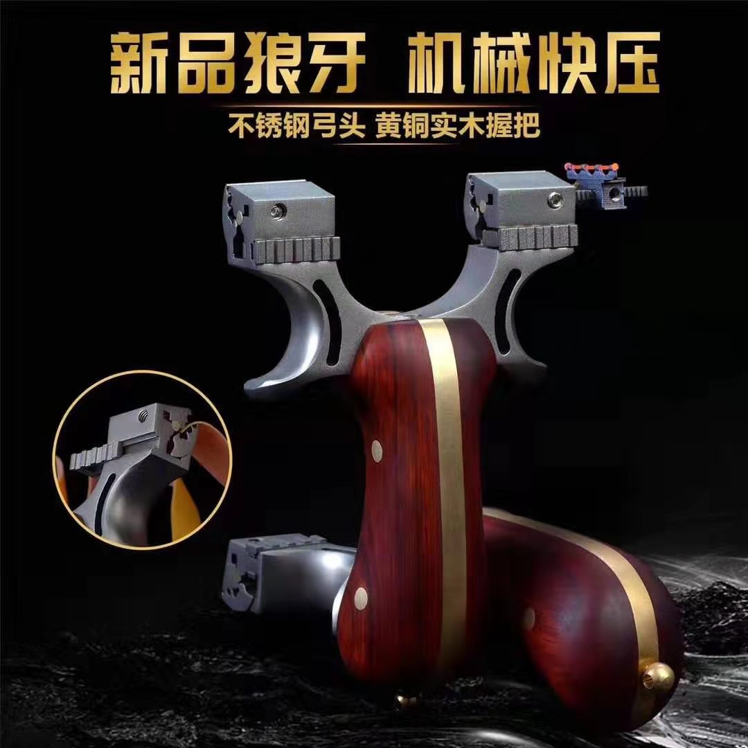 Slingshot New Battle Dragon Fast Pressing Wolf Tooth Stainless Steel Flat Leather Tie-Free Bullet Work Frame Dragon Tongue 98K Slingshot Factory Direct Sales