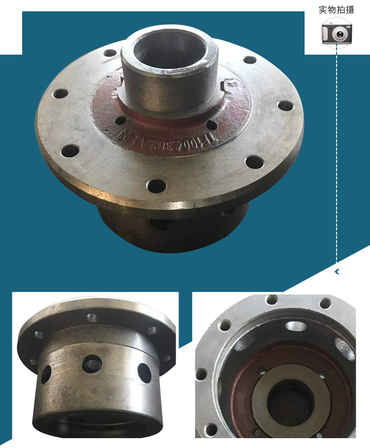 现货供应差速器壳体 农用机械拖拉机配件 规格多样 差速器壳体