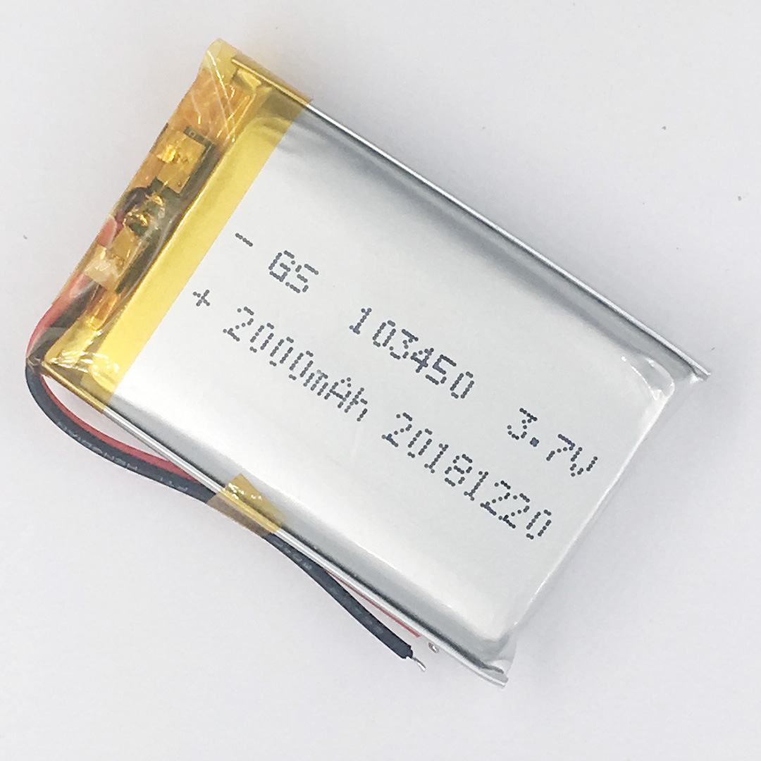 7v聚合物锂电池 按摩器玩具3c数码2000mah103450锂电池