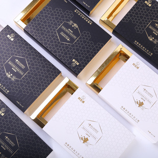 金卡纸盒定制化妆品饰品彩盒定做工艺礼品盒逆向uv印刷烫金包装盒