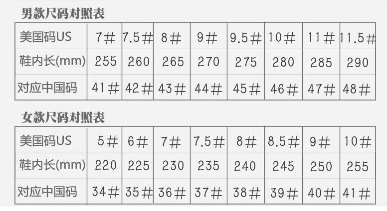 齐瓦戈冬中帮中老人保暖棉鞋 拇外翻畸形胖宽脚石膏脚加宽调节鞋