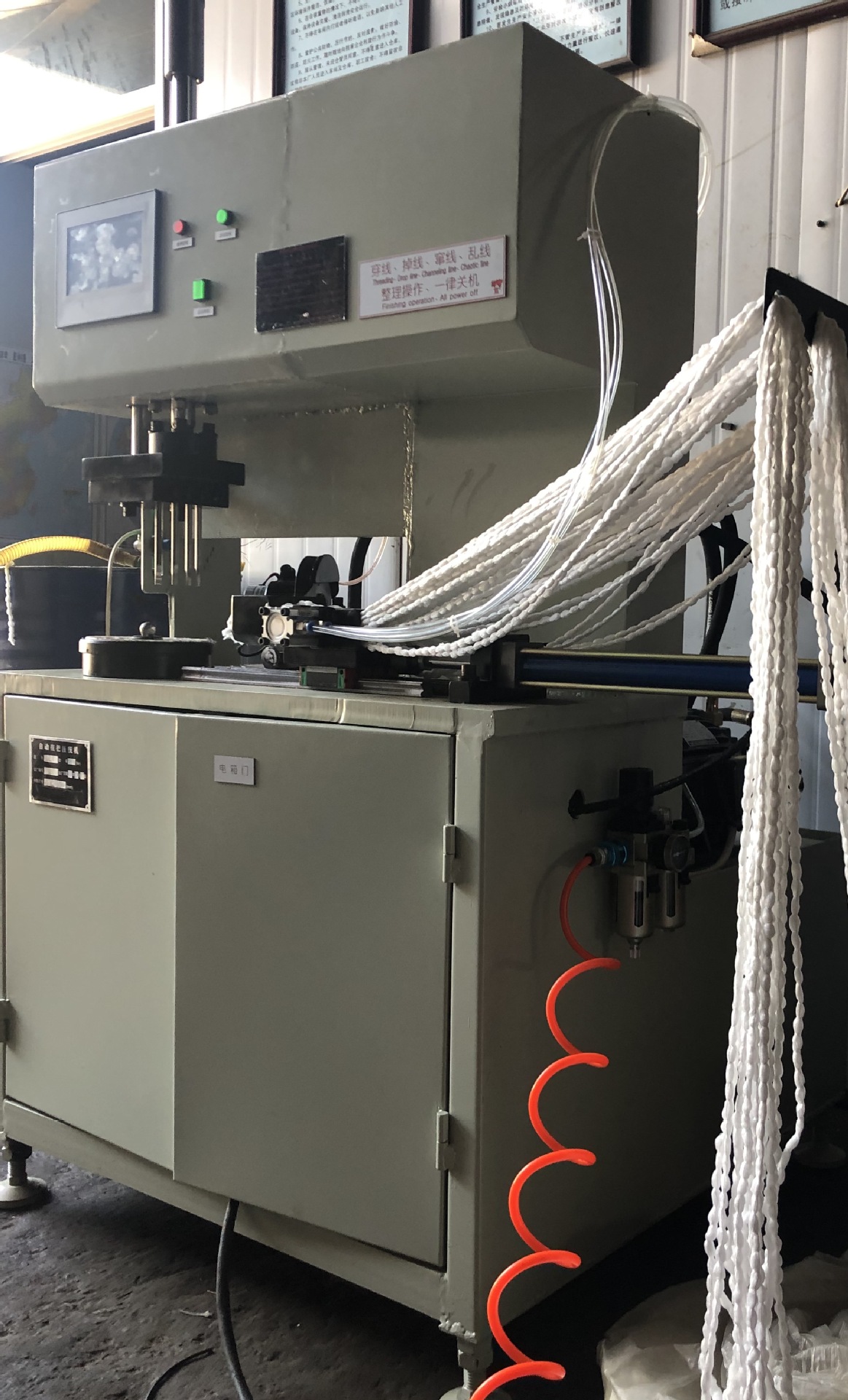 厂家直销最新款自动好神拖拖把头穿线机.植毛机.棉头植毛机