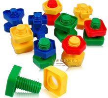 螺丝积木 儿童螺丝对对碰玩具 1-4岁拼插拆装螺母开发益智力玩具