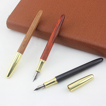 商务办公高档签字笔 金属黄铜实木笔杆檀木钢笔文教练字礼品钢笔