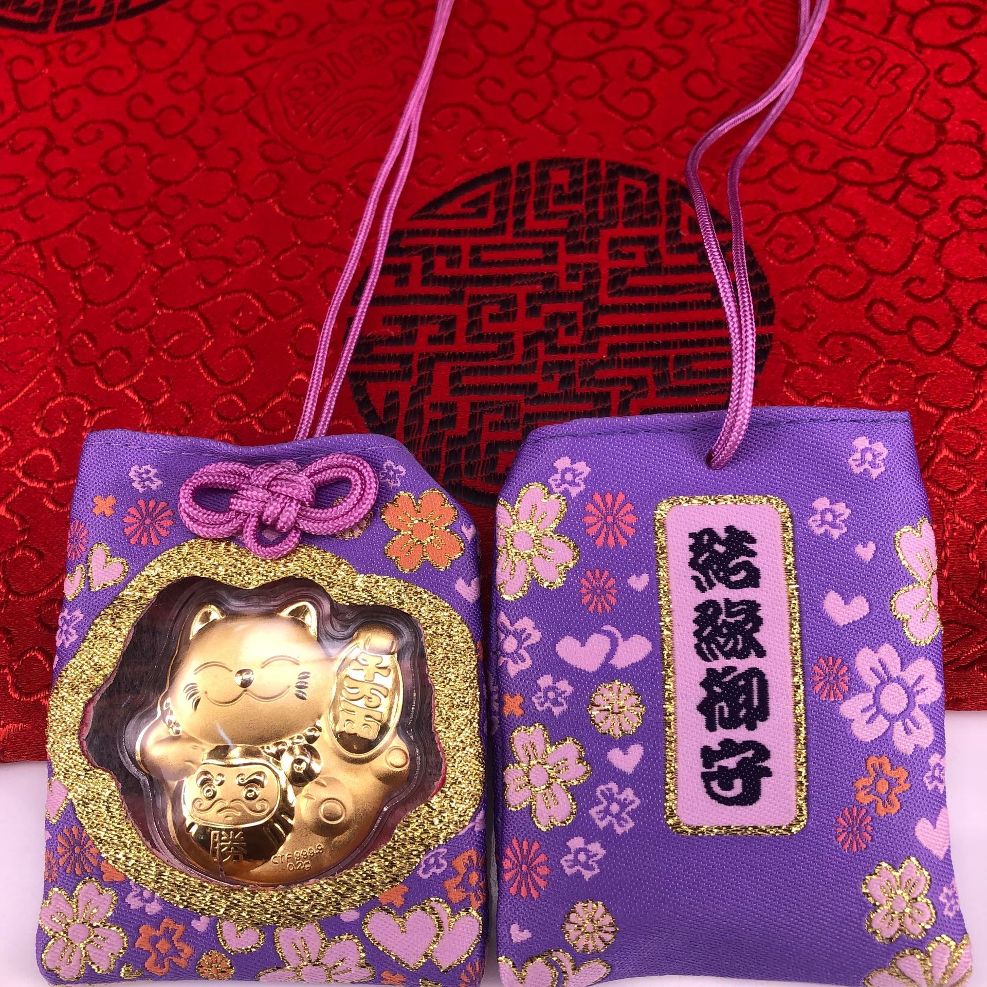 周家御守金猫红包招财御守护身符招财猫汽车挂件