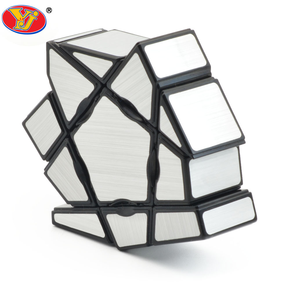 【永骏一阶鬼魔魔方】133不等阶魔方学生儿童 益智力减压玩具批发