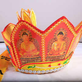 4%佛教用品道具唐僧帽五佛帽毗卢帽僧帽法帽五佛冠法师帽义乌市￥130.