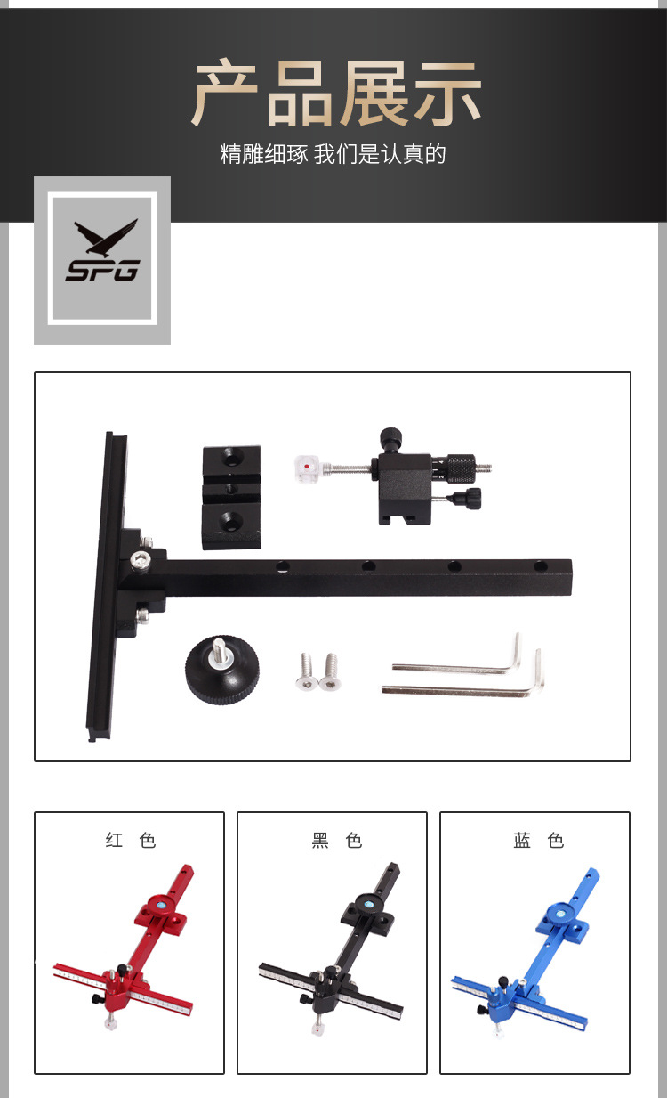 反曲弓瞄准器 弓箭射箭配件高精度金属瞄具 户外运动竞技比赛现货