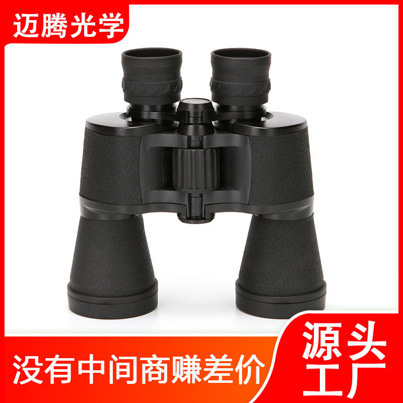中国 20x50 野营夜视望远镜微光