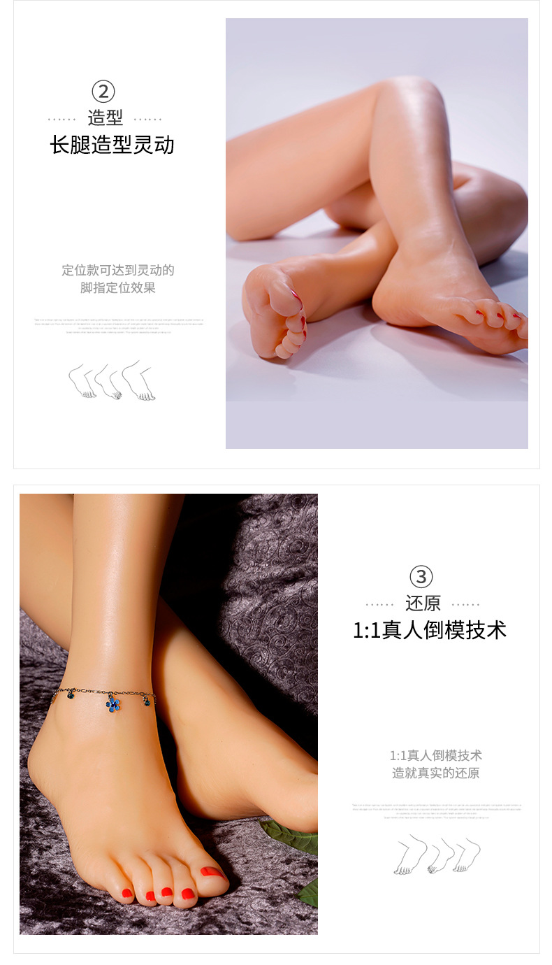天弓腿模脚模恋足仿真足模硅胶脚模成人模特女鞋袜拍摄道具鞋袜nl