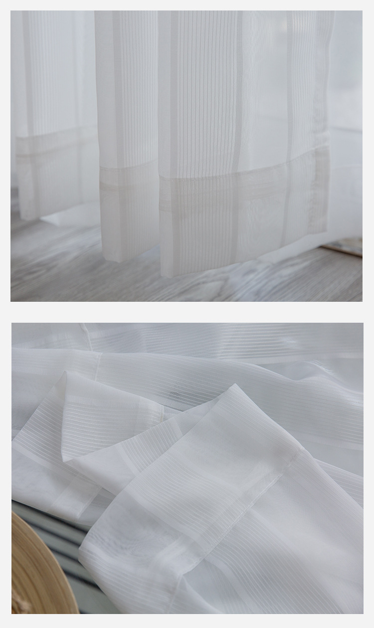 白色窗纱布料纱帘阳台纱窗帘白沙隔断遮光飘窗白纱