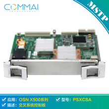 华为畅享荣耀8xmax华为畅玩7x荣耀8x9x10max主板原装拆机主板