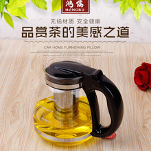 【厂家直销】 耐热玻璃茶壶 不锈钢过滤泡茶器花茶壶玻璃茶具