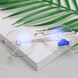 2019新款熊猫眼镜架金属潮流平光镜 防蓝光圆框眼镜简约电脑眼镜