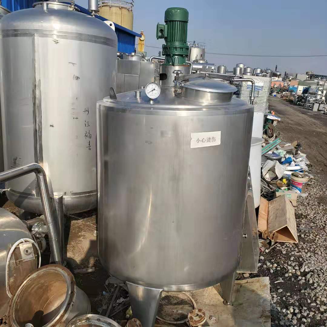 电加热2000l不锈钢搅拌罐化工配料桶小型蒸汽搅拌罐搅拌桶