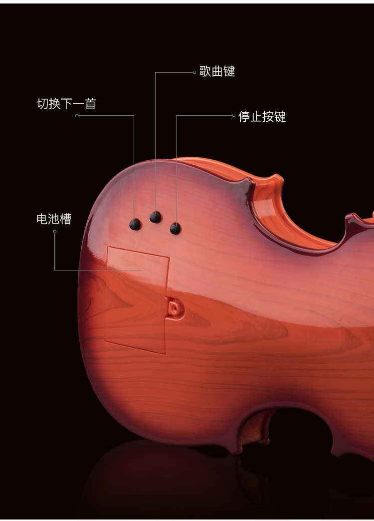 小提琴玩具可弹奏 儿童礼物宝宝音乐仿真乐器女孩男孩3-6岁初学者